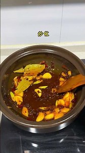 This Chinese Clay Pot Masterpiece Will Blow Your Mind! (Full Cooking Process Revealed)