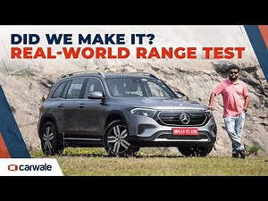 Mercedes-Benz EQB Real-world Range Tested | Mumbai-Pune-Mumbai Driven | CarWale