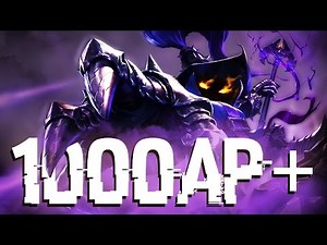 VEIGAR 1100+ AP