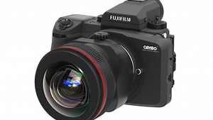 Cambo Announces Canon EF Lens Adapter for Fuji GFX 50S | Fstoppers