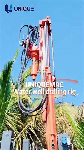 UNIQUEMAC Water Well Drilling Rig | Successful Projects Across the Americas