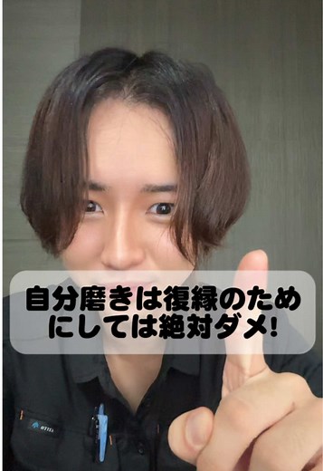 復縁のために自分磨きしてない？本当に効く動機と方法