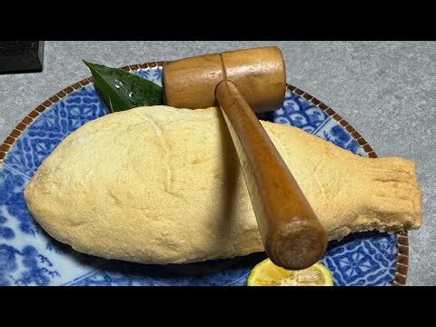 民宿蔵屋敷 鯛の塩竈焼き（千葉県南房総市岩井海岸）