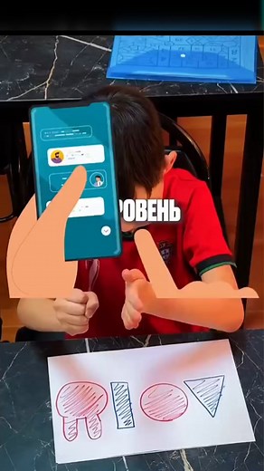 5.9K views · 82 reactions | Children Study Tips #amazingtips | Rohit Rathiya | Facebook