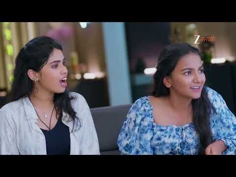 Lakshmi Niwas | जान्हवीला मिळालं सर्प्राइज!