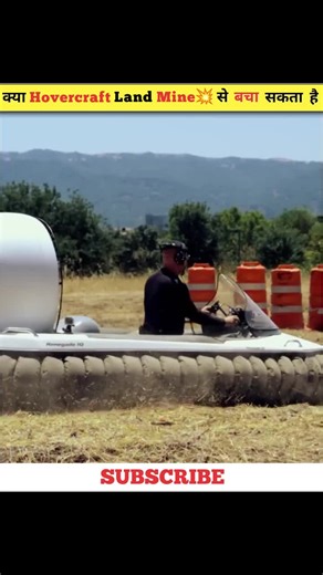 Land Mine के ऊपर से Hovercraft चलाने के बाद जो हुआ #landmine_tricks #crazy #experiment