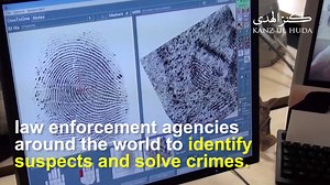 134K views · 1.4K reactions | Fingerprints and Identification - Scientific Miracles of the Quran | Saqib Iqbal | Facebook
