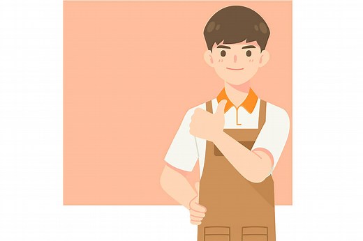 How to say Good Job in Japanese - The Language Quest