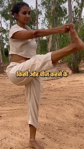 Dr Shivam Misra on Instagram: "See the entire podcast on the SKM Yoga channel! 🎙️✨ Watch this reel featuring Raai Kotha, where she beautifully speaks about human tendencies, awareness, and inner transformation. 🌱🧘‍♀️ Dive deeper into the full conversation to understand the mind, emotions, and the power of conscious living. #SKMYoga #RaaiKotha #HumanTendencies #YogaWisdom #PodcastReel #DrShivamMishra #MindfulnessJourney #InnerAwakening #YogaLife #SpiritualTalks #viral #reelinstagram❤️ #reelsvi