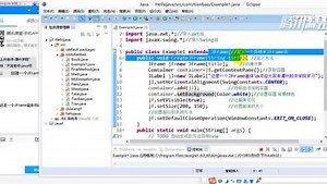 2017最新Java零基础到项目实战-高_JAVA零基础教程第15节：图形化界面Swing程序设计