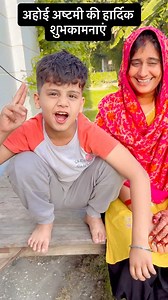 27K views · 8.1K reactions | Maa to maa h #trending #reels #love #fypchallenge #viral #bhakti #village | Prabha Prabha | Facebook