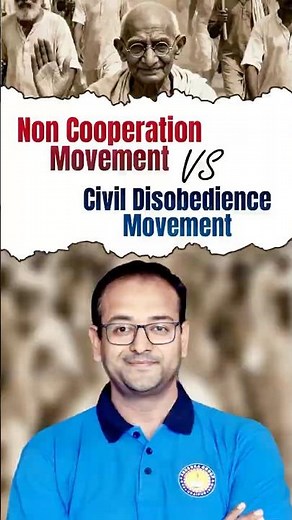 Non Cooperation vs Civil Disobedience Movement | Difference Explained | Gandhi Ji Mass Movements