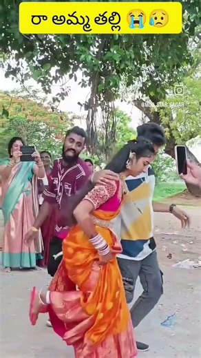 😭😭😭 మళ్ళీ రారా వైషూ come back ra please thalli 😞