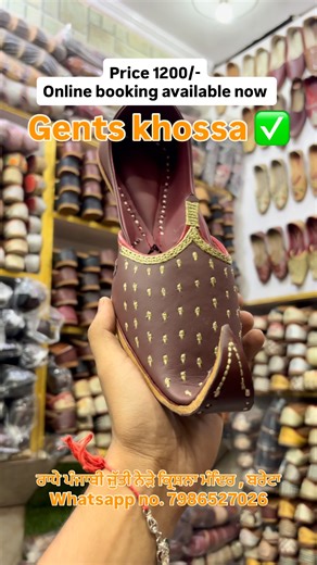 Radhe Punjabi Jutti on Instagram: "@bareta_radhe_jutti"