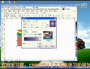 CDR教程 coreldraw音乐俱乐部海报 CDR实例教程 PS平面设计