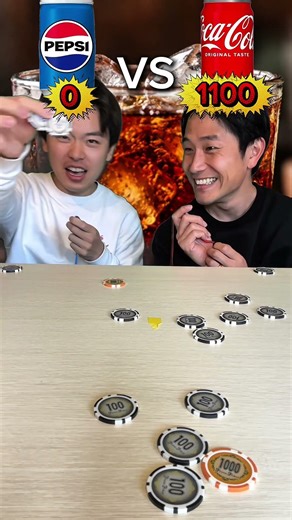 Coca-Cola vs. Pepsi: The Ultimate Sticky Hand Chip Raid! #challenge #funny #shorts