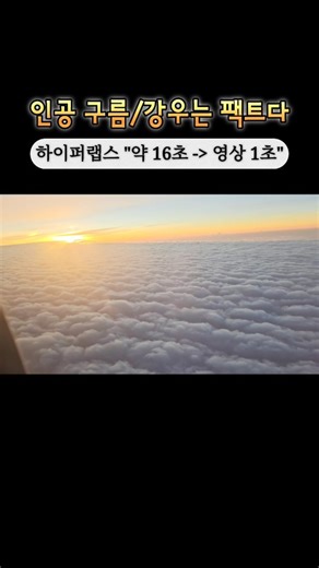 삶의 진리 on Instagram: "SpaceX and SphereX"