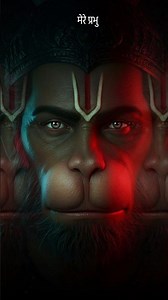 बजरंग बाण की शक्ति 🔥🔥 #hanuman #ram #rambhakthanuman #love #viral #reels #youtubeshorts #shorts