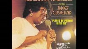 PLEASE BE PATIENT WITH ME Lyrics - ALBERTINA WALKER | eLyrics.net