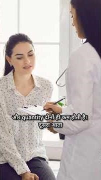 IVF Success Rate Explained | What Affects IVF Success? | Age, Egg Quality & More | IVF Series