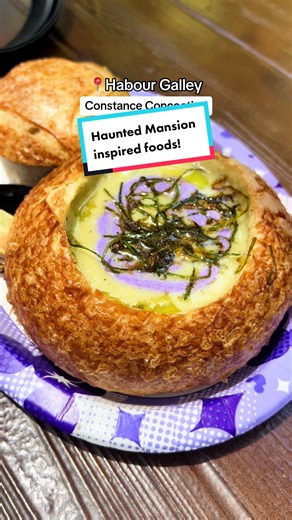 Haunted Mansion Inspired Foods at Disneyland