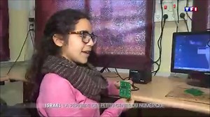 72K views · 700 reactions | JT 20h de TF1 --> Israël Start-Up Nation...