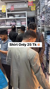 5.6K views · 52 reactions | More Details: https://dressmaker.com.bd/ | DressMaker.com.bd | Facebook