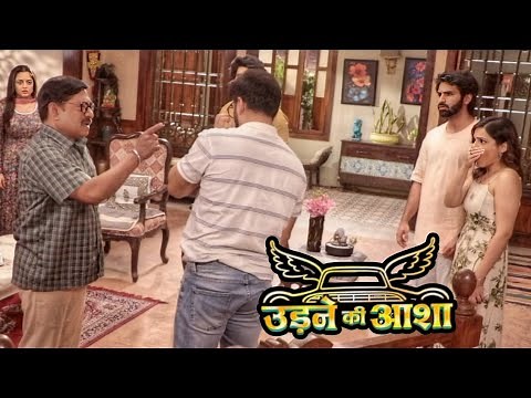 Udne Ki Aasha | Today Episode | Parag Ne Tejas Ko Jaaydaad Se Kiya Bedakhal, Ghar Mein Macha Hungama