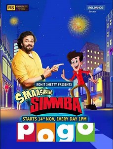 Smaashhing Simmba (2020) - TV Show
