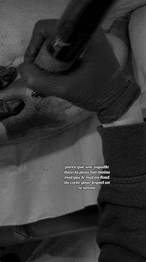 L'impact des tatouages sur le cœur et l'âme