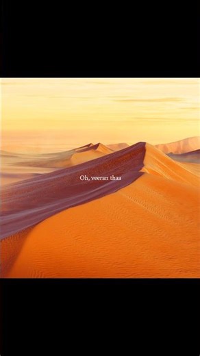 Gerua ( Lyrics ) ❤️‍🩹 | Arijit Singh & Antara Mitra #shorts #lyricsvideo #gerua #dilwale #love