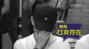 163K views · 1.3K reactions | 立即重溫《慳D啦Honey》有異性，有人性？...