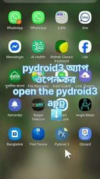1 Minute এ Python Snake Game 🐍 | Pygame Tutorial in Mobile (Pydroid 3)