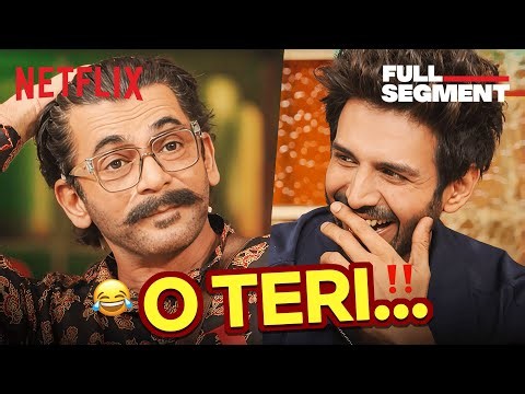 Sunil Grover’s HILARIOUS Aamir Khan Mimicry 🤣🚨 Ft. Kartik Aaryan | TGIKS | Netflix India