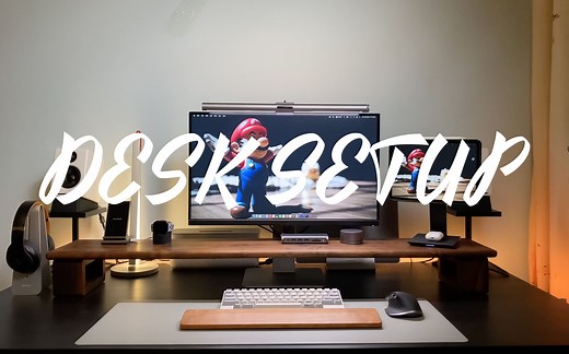 【桌面美学】1.0 | DESK SETUP | 程序员的快乐