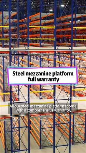 Customizable Steel Mezzanine Platforms for Efficient Space