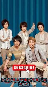 嵐デビュー時スケルトン衣装が復活！二宮和也「最高♡」フェスで嵐カバー熱狂 #嵐 #マキシマムザホルモン #フェス