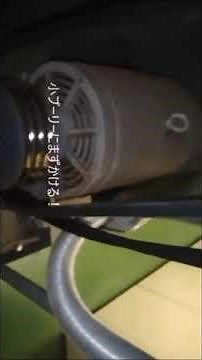 ビル設備管理・空調機Vベルト交換