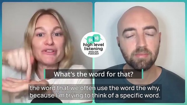 S5 E4: 🤔 What's the word in English? Vocabulary Podcast in English for Intermediate Students