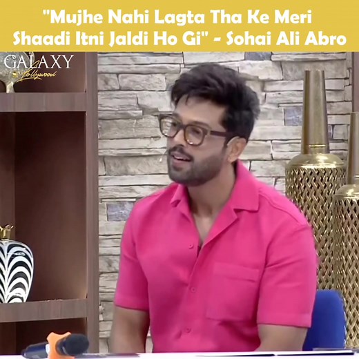 266K views · 3.4K reactions | During a recent interview, Sohai Ali Abro talked about her life post marriage and how some of the people around her, including herself reacted to the decision after being friends with her now husband, for over a decade, before tying the knot  #SohaiAliAbro #FahadMustafa (: ARY Digital) | Galaxy Lollywood | Facebook