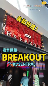 36K views · 222 reactions | Breakout Nu Sentral Escape Room Kuala...