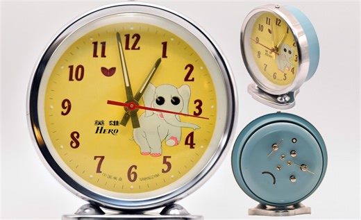 Vintage HERO Animated Elephant Moving Eyes Alarm Clock - Near-mint Condition 1970s/80s Chinese Wind-up Clock - Retro Nursery Decor UK Seller - Etsy
