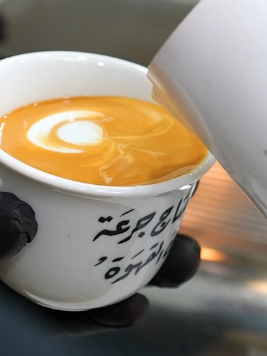 Enjoy Coffee Everywhere with Our Delicious Flavors