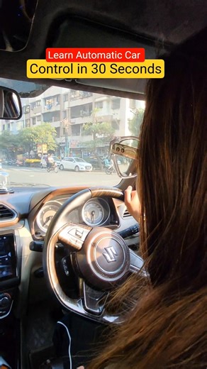 Learn Automatic Car Control in 30 Seconds shorts #automaticcar #stressfreedriving #carcontrol