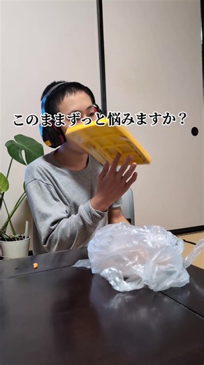 自閉症支援プログラムの成功事例と実体験