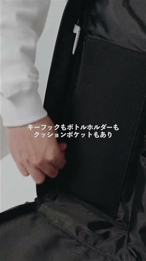 180度開く本革リュックが優秀すぎる…機能性抜群の通勤用バックパック