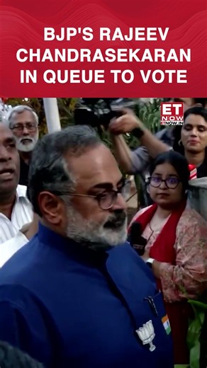 Keralam Assembly Election 2026: BJP's Rajeev Chandrasekhar In Queue to Vote | Breaking News #shorts