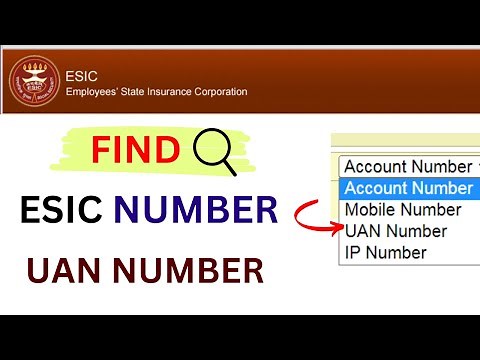 Find ESIC Number By UAN !