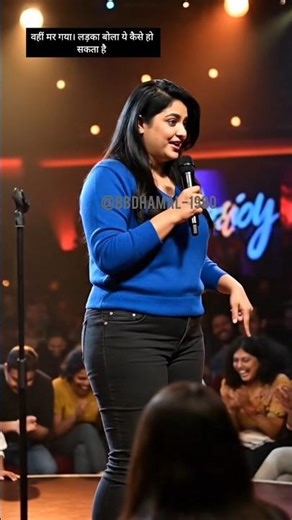 Stand-up Comedy🔥😁#funny#comedy#viral#funnymemes#lol#shorts