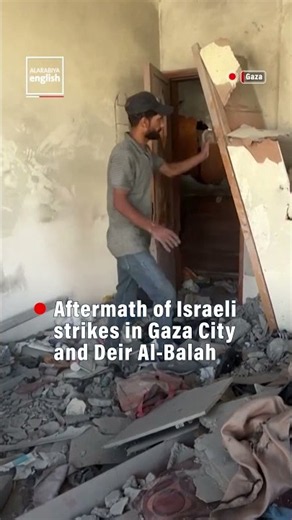 Gaza Residents Inspect Israeli Strike Damage